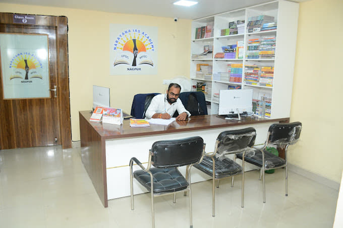 Narayana IAS Academy Narayana IAS photo 6